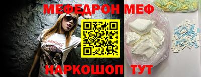кокаин колумбия Первоуральск