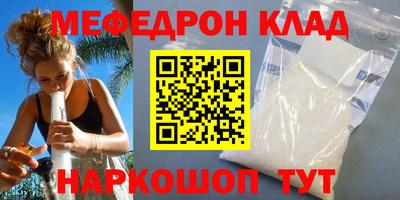 кокаин колумбия Первоуральск