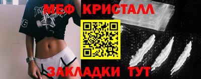 кокаин колумбия Первоуральск
