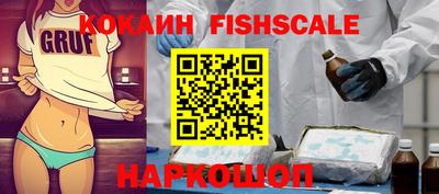 дистиллят марихуана Партизанск
