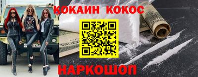 дистиллят марихуана Партизанск