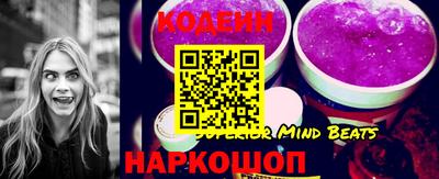 кокаин колумбия Первоуральск