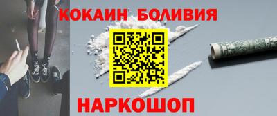 дистиллят марихуана Партизанск