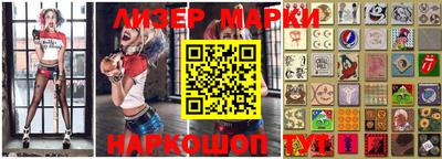 кокаин колумбия Первоуральск