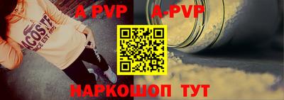 кокаин Пенза