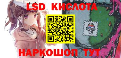 кокаин колумбия Первоуральск