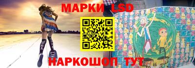 кокаин колумбия Первоуральск