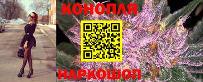 кокаин Пенза