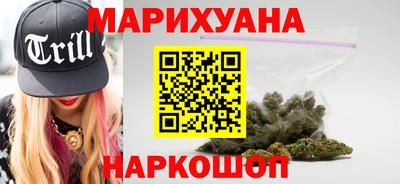 кокаин Пенза