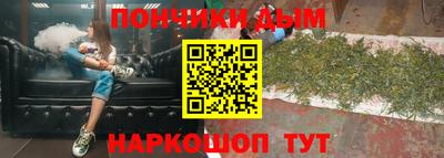 дистиллят марихуана Партизанск