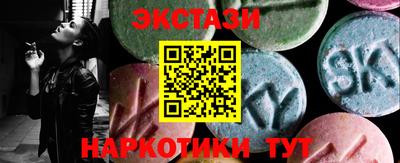 кокаин колумбия Первоуральск