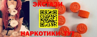 кокаин Пенза