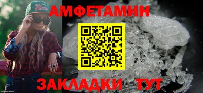 кокаин колумбия Первоуральск