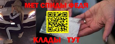 кокаин колумбия Первоуральск