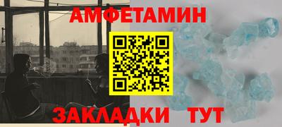 кокаин колумбия Первоуральск