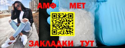 кокаин колумбия Первоуральск