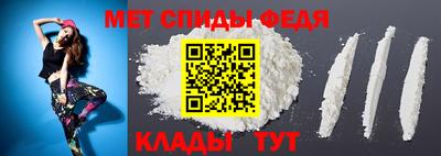 дистиллят марихуана Партизанск