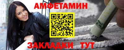 дистиллят марихуана Партизанск