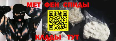 дистиллят марихуана Партизанск