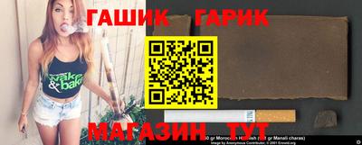 кокаин Пенза