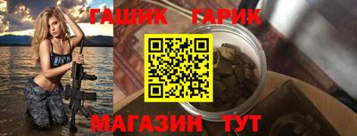 кокаин колумбия Первоуральск