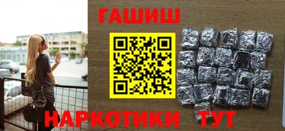 дистиллят марихуана Партизанск