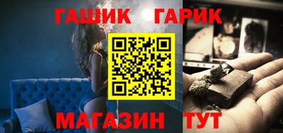 дистиллят марихуана Партизанск