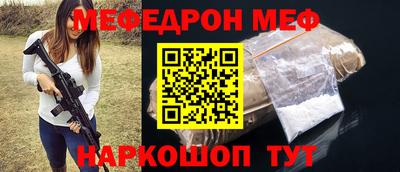 кокаин колумбия Первоуральск