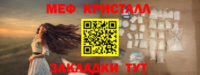 кокаин колумбия Первоуральск