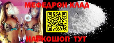 кокаин колумбия Первоуральск
