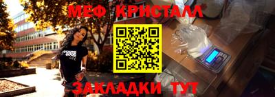 дистиллят марихуана Партизанск