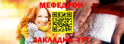 дистиллят марихуана Партизанск
