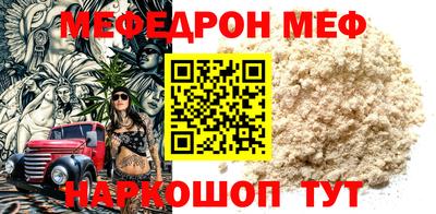 кокаин колумбия Первоуральск